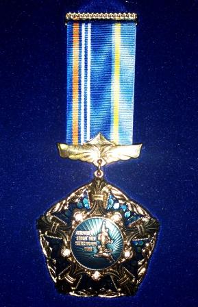 Medal1