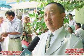 Scan0012