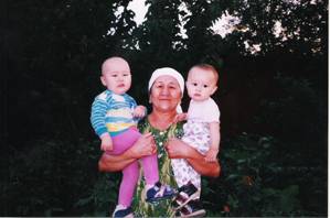 Scan0010