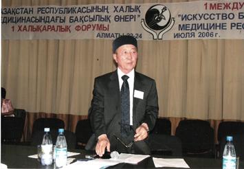 2006-1