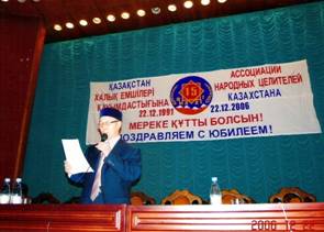 Scan0007