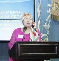 mankanova