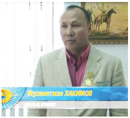 hakimov