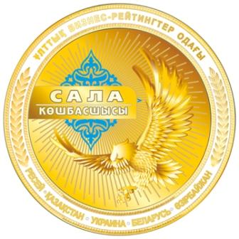 2015