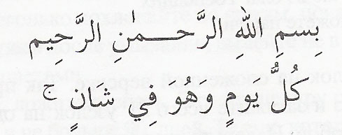 17-5_4