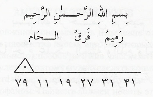 17-6-5