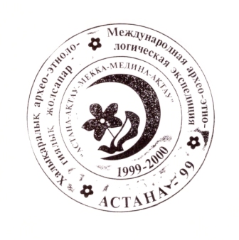 f1999-2