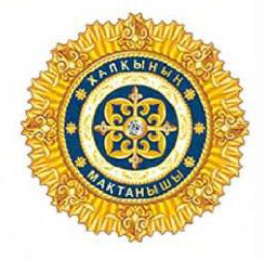 medal17